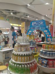 -孩子王(金茂汇店)