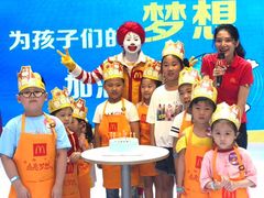 -麦当劳(莆田荔城大道万达店)