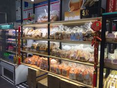 -圣安娜饼屋(信和广场店)