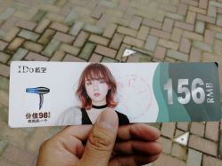 -YDO SALON