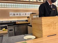 -鮨政·Omakase(万象城店)