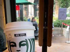 -星巴克臻选(福州东百中心分店)