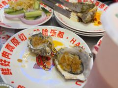 -哈哈碳都·牛肋条无限自助烤肉(宝龙店)