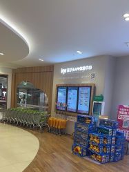 -孩子王(建邺金鹰世界店)