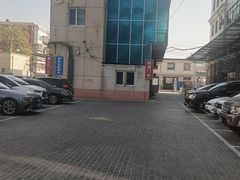 -北京中西医结合医院