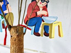 -小狗面馆·杭帮拌川·片儿川(大沽路店)