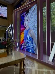 -南京康美美容医院·旗舰店