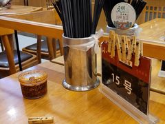 -小姜锅贴(凤凰街店)