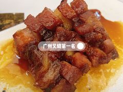 -广州酒家(文昌总店)
