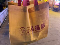 -弓虽昌焖烧鸡(大竹林店)