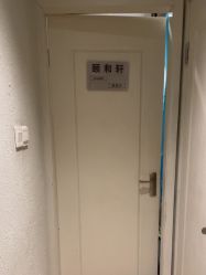 -香秀空间科技抗衰·美容中心