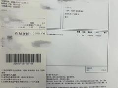 -百安居装修建材卖场(罗湖店)