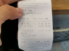 -厝内小眷村(长宁定西路店)