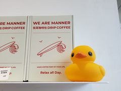 -Manner Coffee(星方汇广场店)