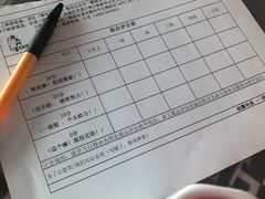 -嘻哈包袱铺(交道口店)