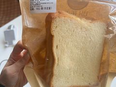 -UH祐禾(上海荟聚店)