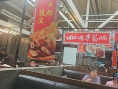 -肥仔文澳门猪骨煲(南京西路店)