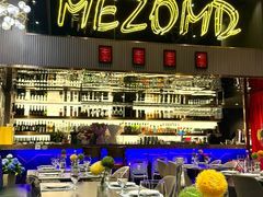 -Mezomd曼索蒂西班牙餐厅(广粤店)