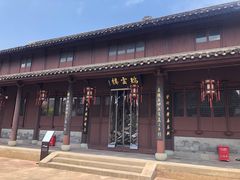 -王阳明故居