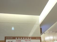 -佛山中大口腔医院·市二级口腔专科医院