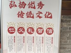 -湘子庙