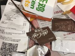 -麦当劳(军博店)