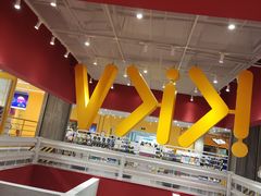 -KKV(东莞海德汇一城店)
