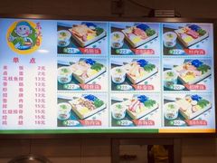 -东池便当(沪闵路店)