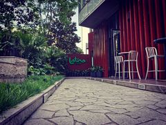 -拉蒂娜·巴西牛排馆 Latina·Brazilian Steakhouse(陆家嘴旗舰店)