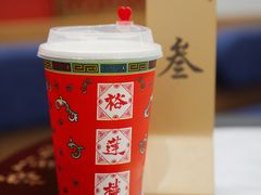 -裕莲楼(环球港店)
