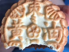 -北京稻香村(第三店)