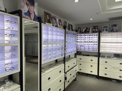 -造寸眼镜·蔡司官方授权店(东门店)