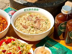 -老刘家永盛斋·传统泡馍(东关南街店)