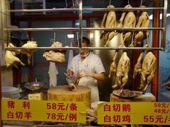 -裕华(南华东路店)