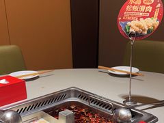 -海底捞火锅(龙湖三千集店)
