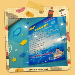 -AIBBY亲子水育中心(盐城宝龙店)