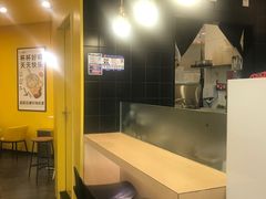 -快乐柠檬happylemon(北京APM店)