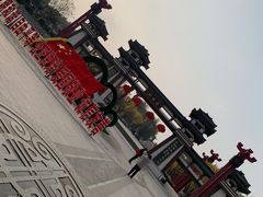 -西安汉城湖景区
