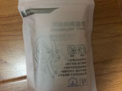 -Purcotton全棉时代(环宇城店)