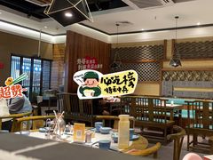 -永兴外婆桥(城中万达店)