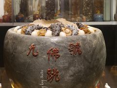 -文儒九号·闽菜馆(三坊七巷店)