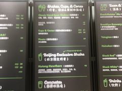 -Shake Shack(西单大悦城店)