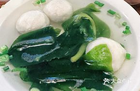 Kelp Sprout Fish Ball Soup