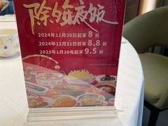 -北京新世纪饭店(动物园地铁站店)