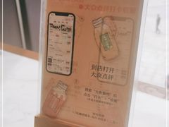-大鱼徽州·寻味徽菜(星光总店)