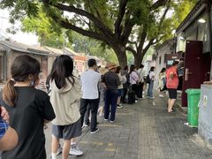 -增盛魁小吃店