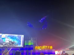 -第35届青岛国际啤酒节