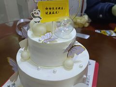 -熊猫不走蛋糕（同城送）(长沙店)