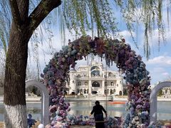 -朝阳公园游乐园