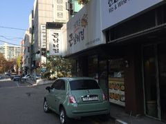 -金北顺大锅家(신사본점)